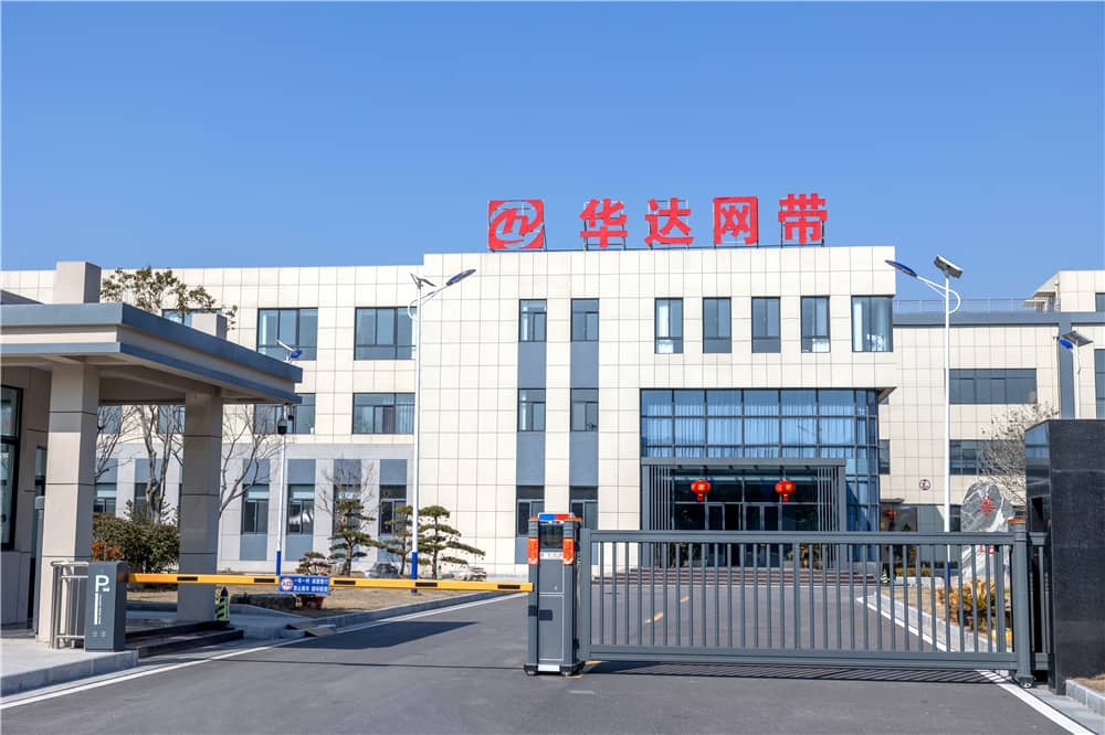 global-export-metal-conveyor-belt-supplier