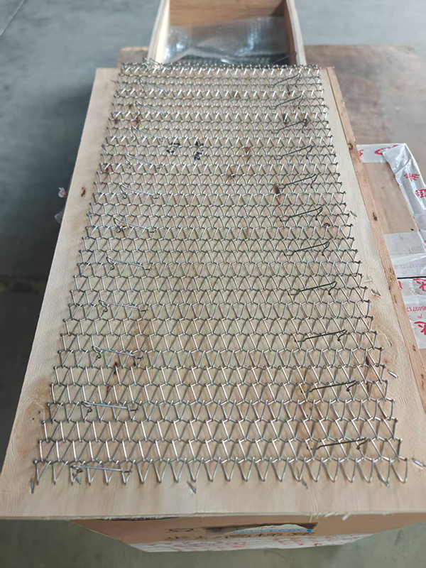 LID furnace mesh belt