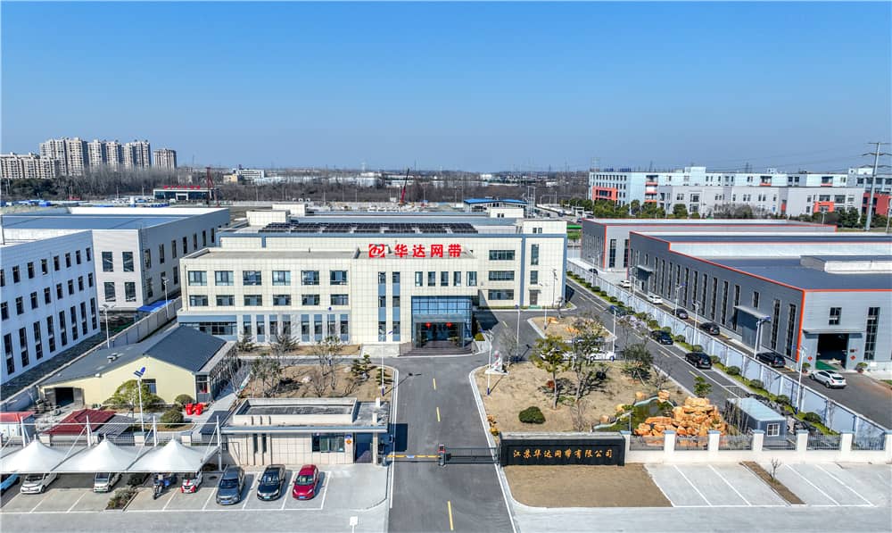 certified-metal-wire-mesh-belt-manufacturer